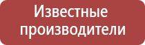 прибор ДиаДэнс руководство